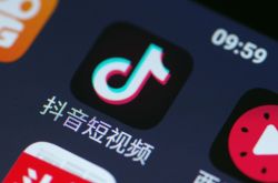 [2分钟教程]上海工厂咨询电话号码_哔哩哔哩-2